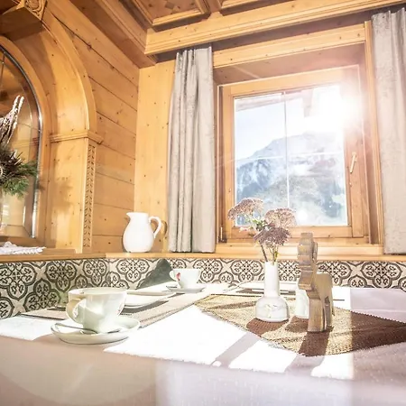 Fruehstueckspension Karwendel Apartament