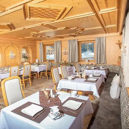 Fruehstueckspension Karwendel