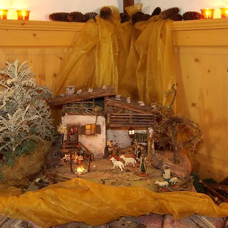 Fruehstueckspension Karwendel *