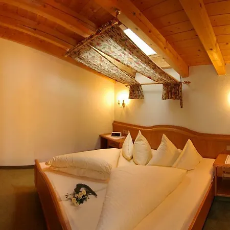 Fruehstueckspension Karwendel Appartement Pertisau