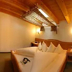 Fruehstueckspension Karwendel Apartmán Pertisau