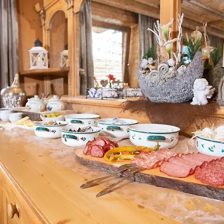 Fruehstueckspension Karwendel Апартаменты *