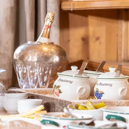 Fruehstueckspension Karwendel Пертизау