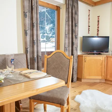 Fruehstueckspension Karwendel * Пертизау