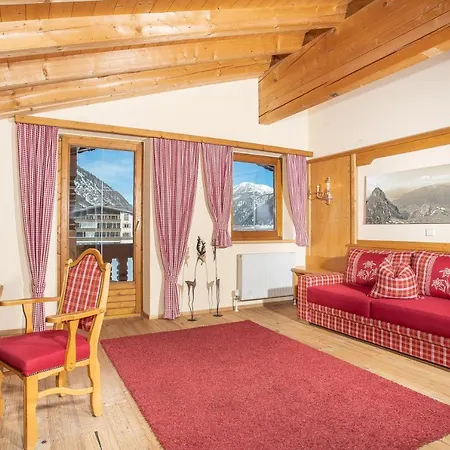 Fruehstueckspension Karwendel Апартаменты Пертизау