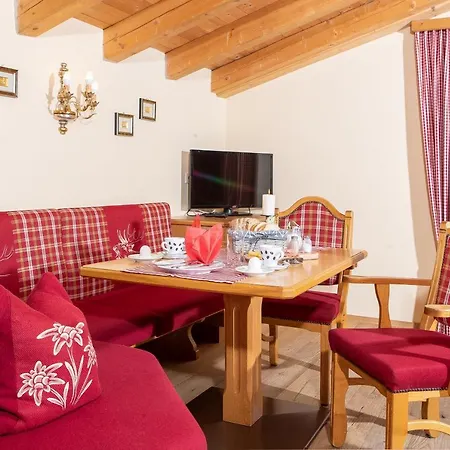 Fruehstueckspension Karwendel Апартаменты *