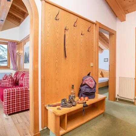 Апартаменты Fruehstueckspension Karwendel *