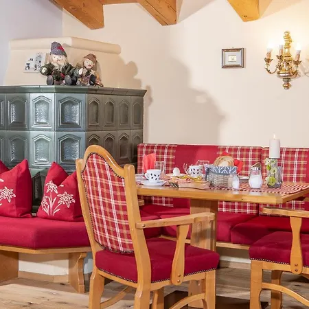 Fruehstueckspension Karwendel Апартаменты *