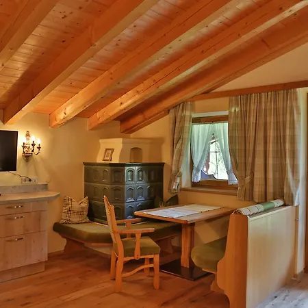 Landhaus Karwendel Apartment *